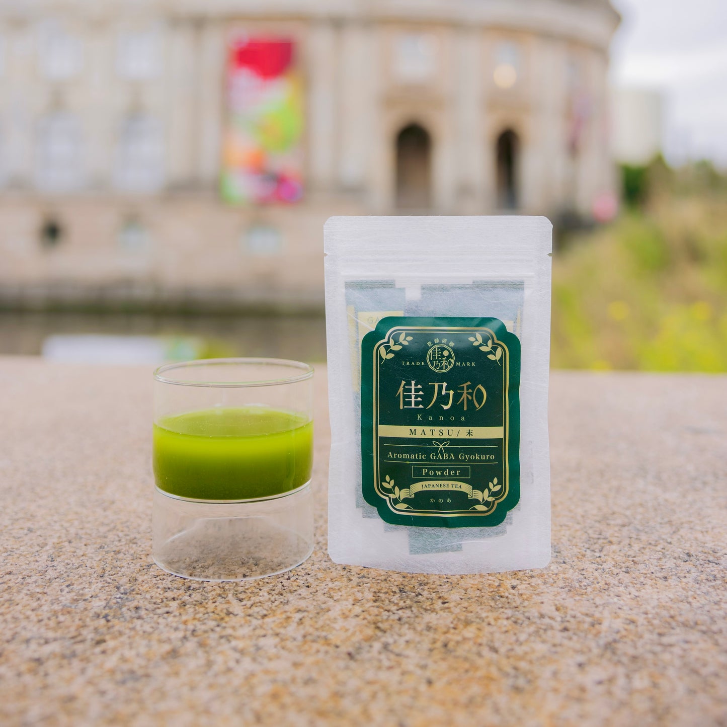 GABA Gyokuro Matcha MATSU