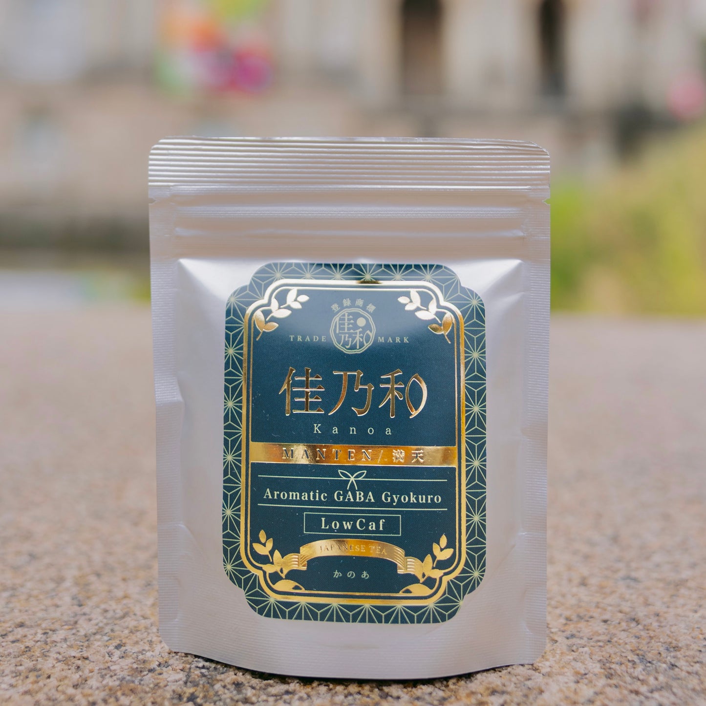 Aromatic GABA Gyokuro MATNTEN (Low-Caffeine Edition)