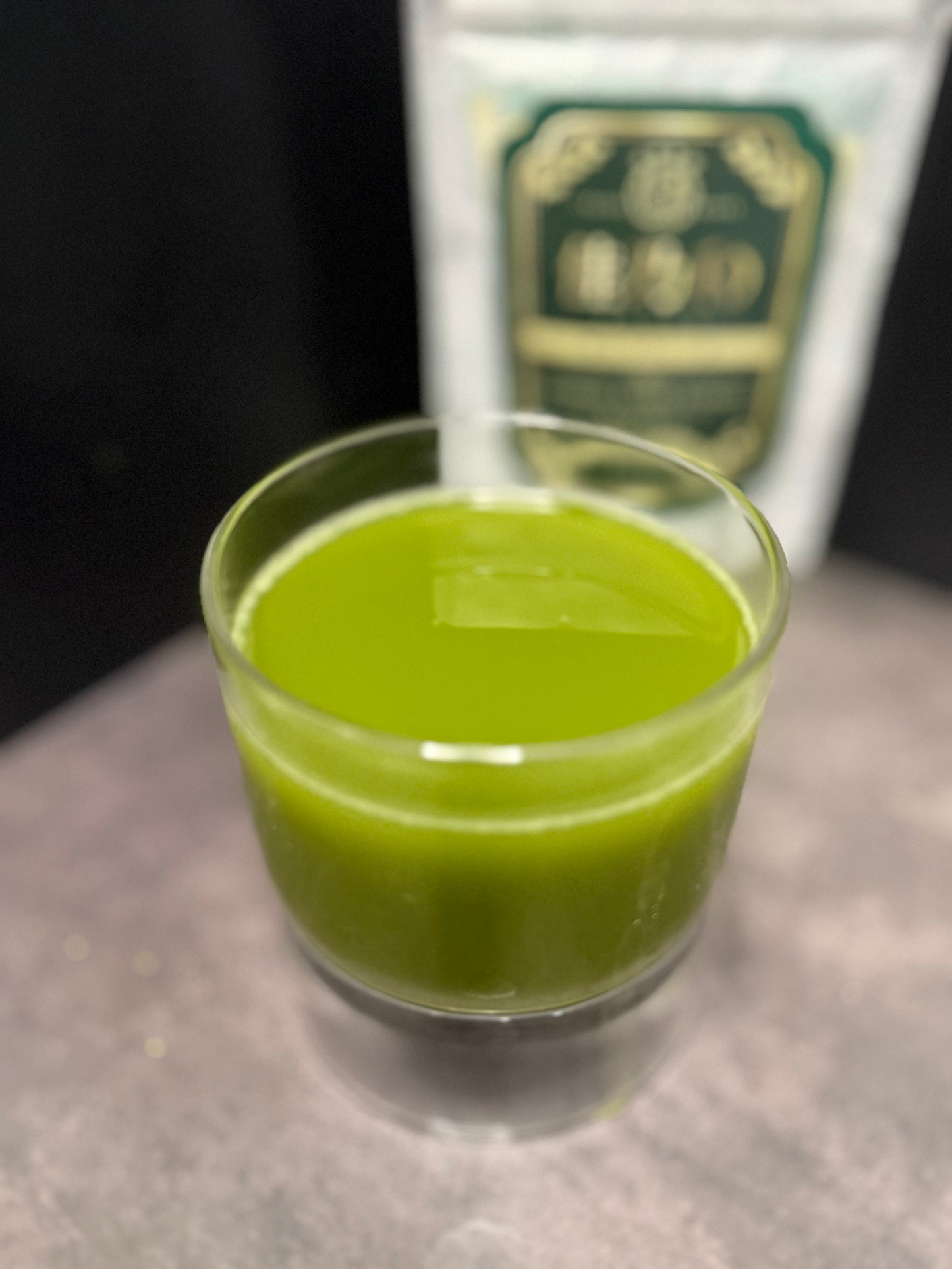 GABA Gyokuro Powder MATSU