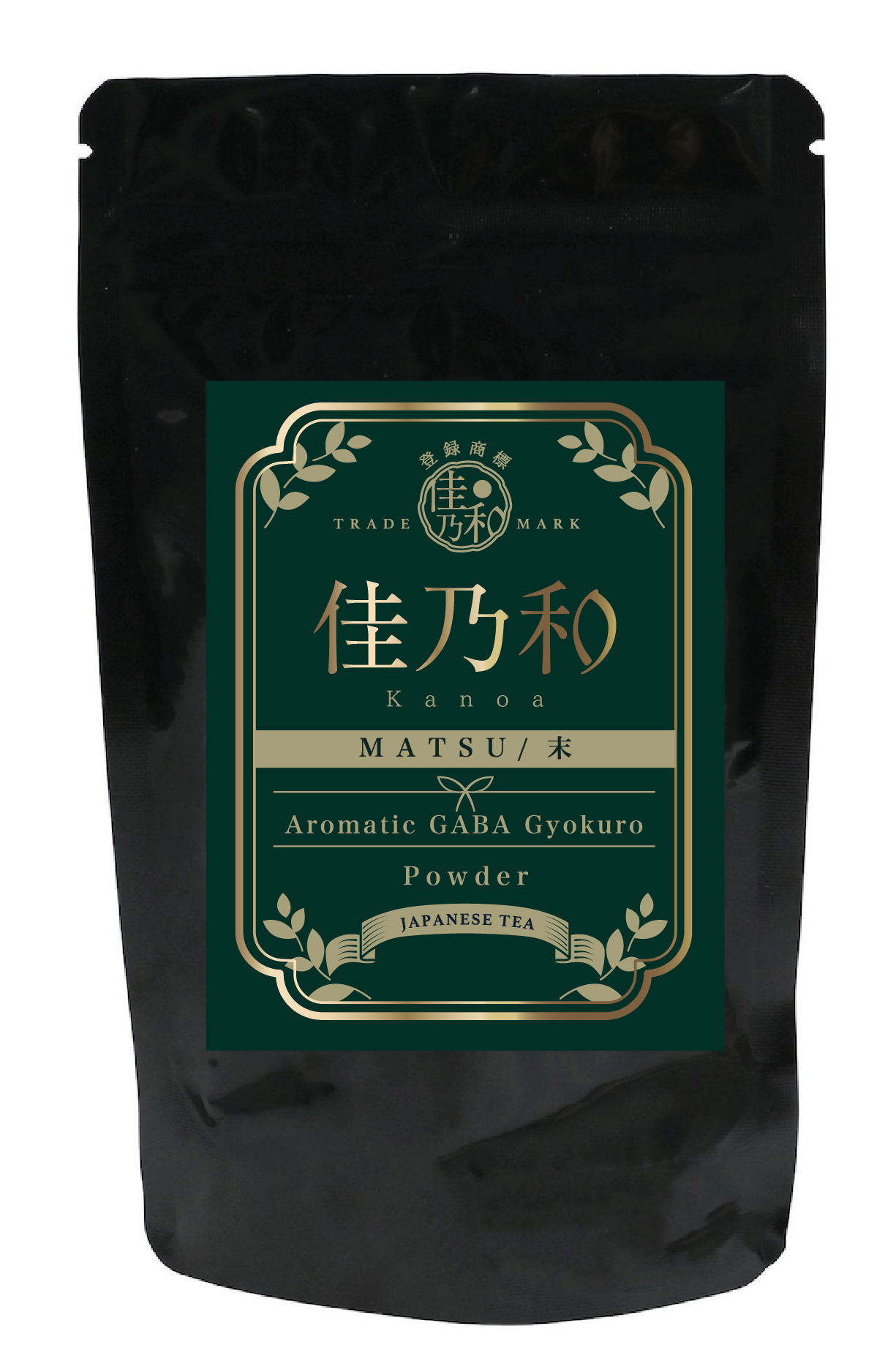 WELLNESS MATCHA — BLACK FRIDAY OFFER