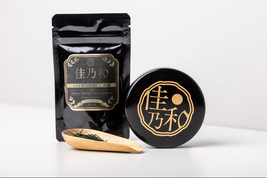 A Gyokuro That Does Not Exist Every Year