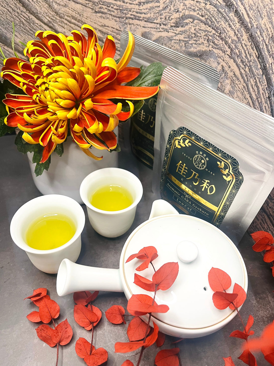 GABA Gyokuro with Five Senses