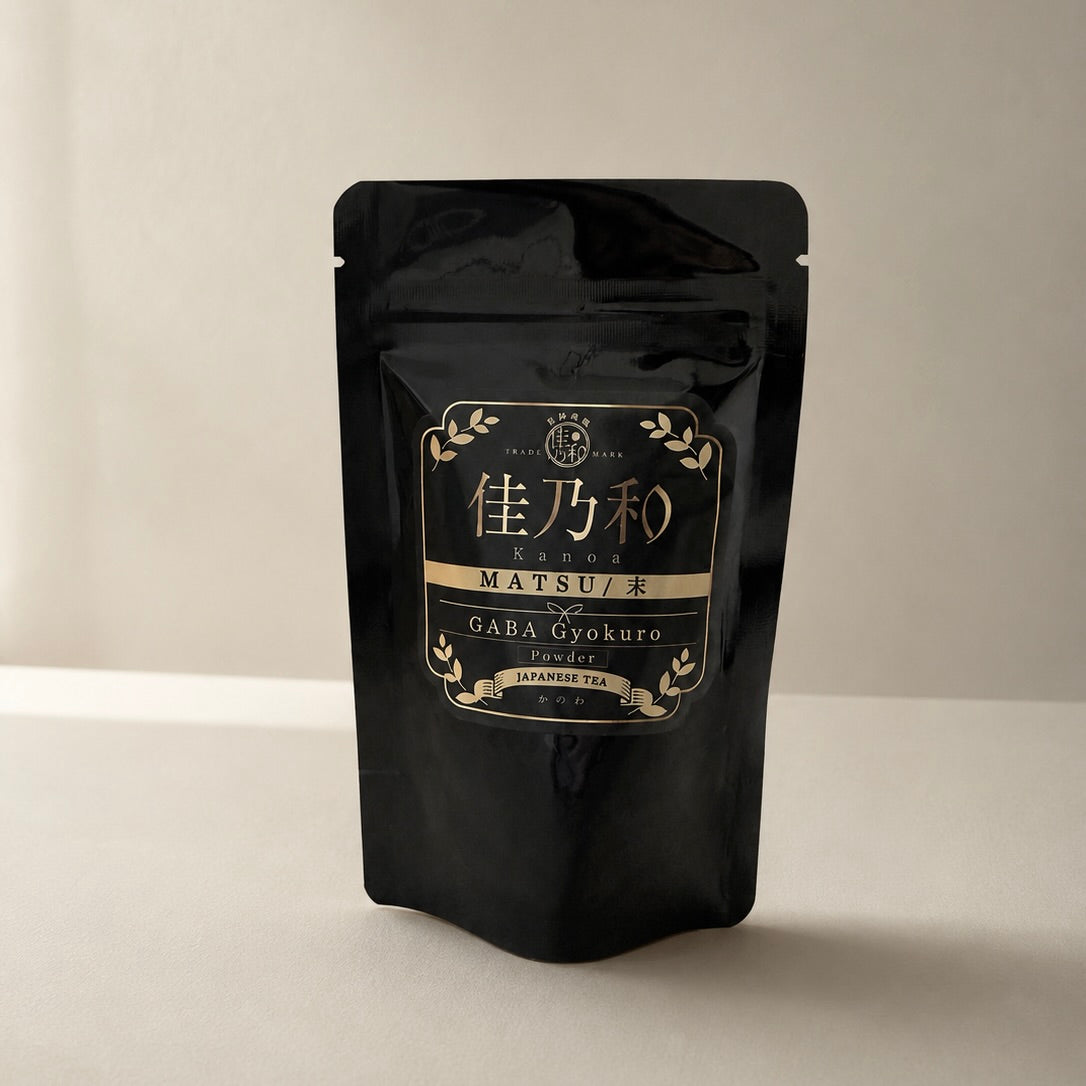 Matcha for Cold Drinks "MATSU"