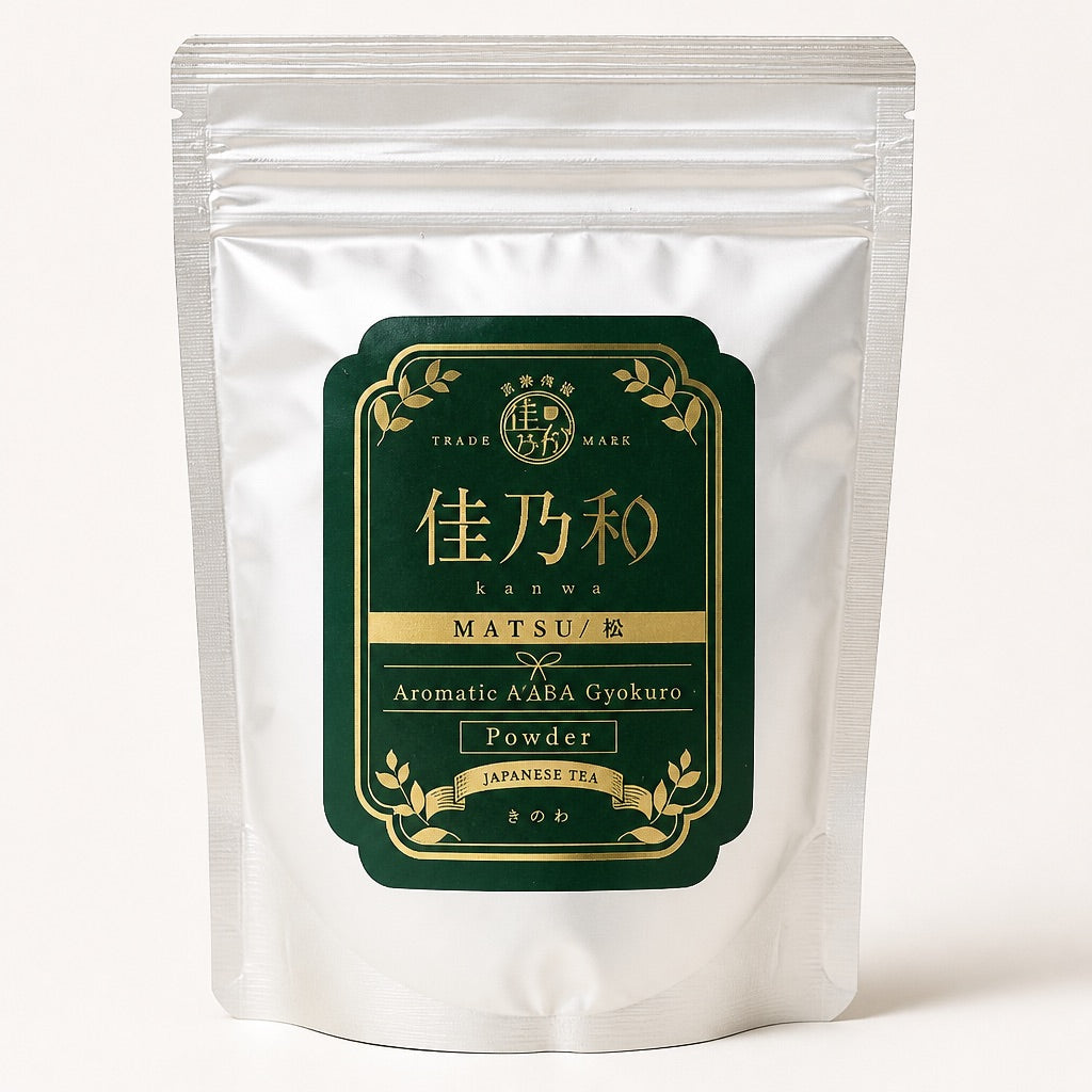 Matcha for Cold Drinks "MATSU"