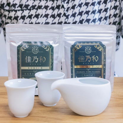 GABA Gyokuro Starter Set (Two Cups Edition)
