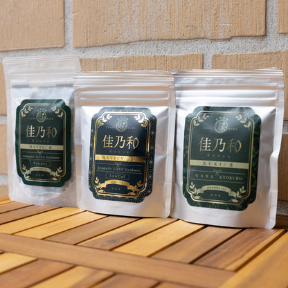 Kanoa’s GABA Gyokuro Collection