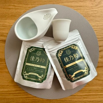 GABA Gyokuro Starter Set (One Cup Edition)