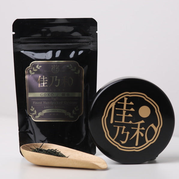 Handpicked Hon-Gyokuro GOKŌ (2025)