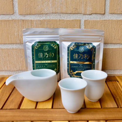 GABA Gyokuro Starter Set (Two Cups Edition)