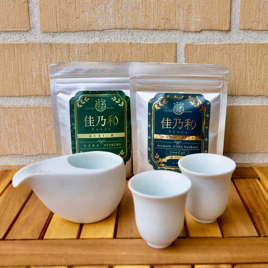 GABA Gyokuro Starter Set (Two Cups Edition)