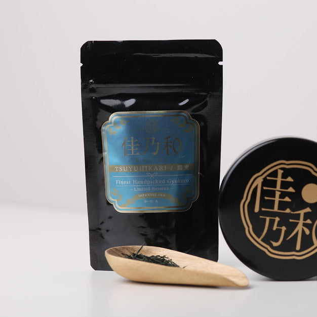 Handpicked Hon-Gyokuro TSUYUHIKARI (2025)