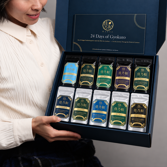 Master Gyokuro in 24 Days