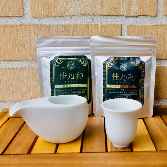 GABA Gyokuro Starter Set (One Cup Edition)