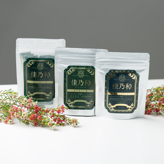 Kanoa’s GABA Gyokuro Collection