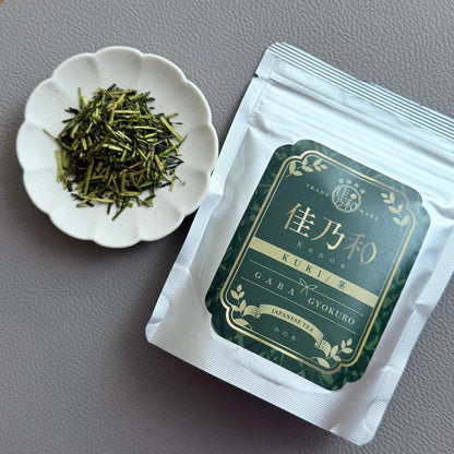 GABA Gyokuro KUKI