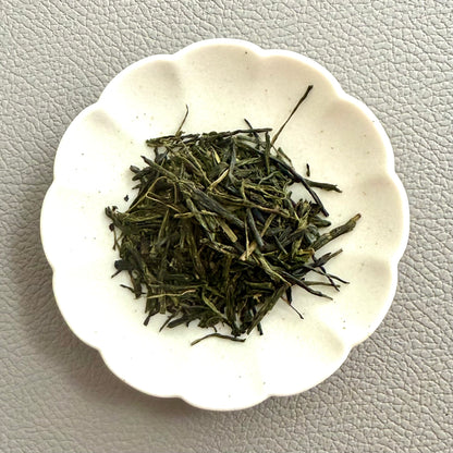 Aromatic GABA Gyokuro MATNTEN (Low-Caffeine Edition)