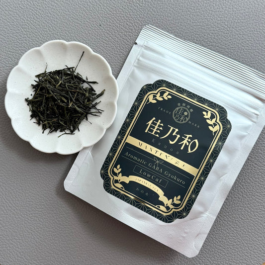 Aromatic GABA Gyokuro MATNTEN (Low-Caffeine Edition)