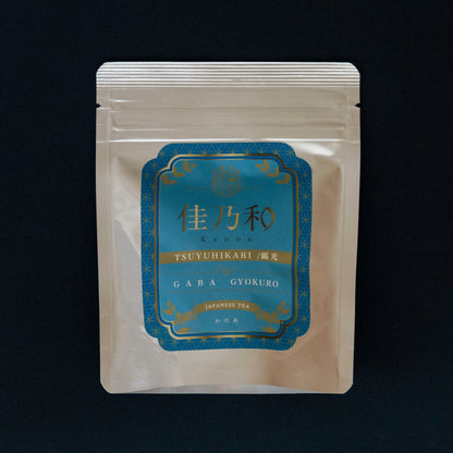 GABA Gyokuro TSUYUHIKARI
