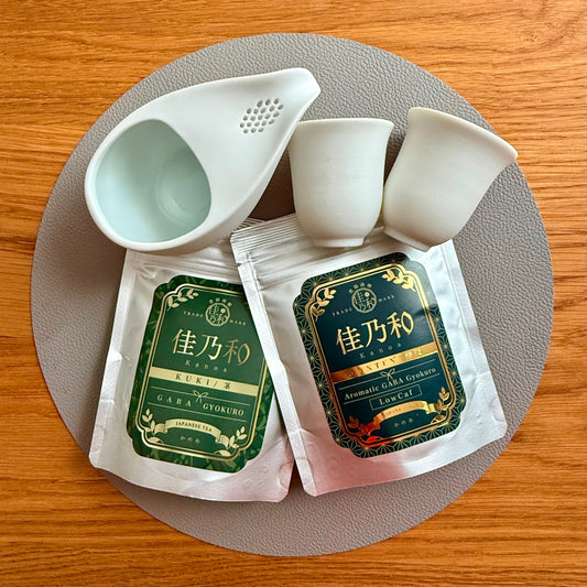 GABA Gyokuro Starter Set (Two Cups Edition)