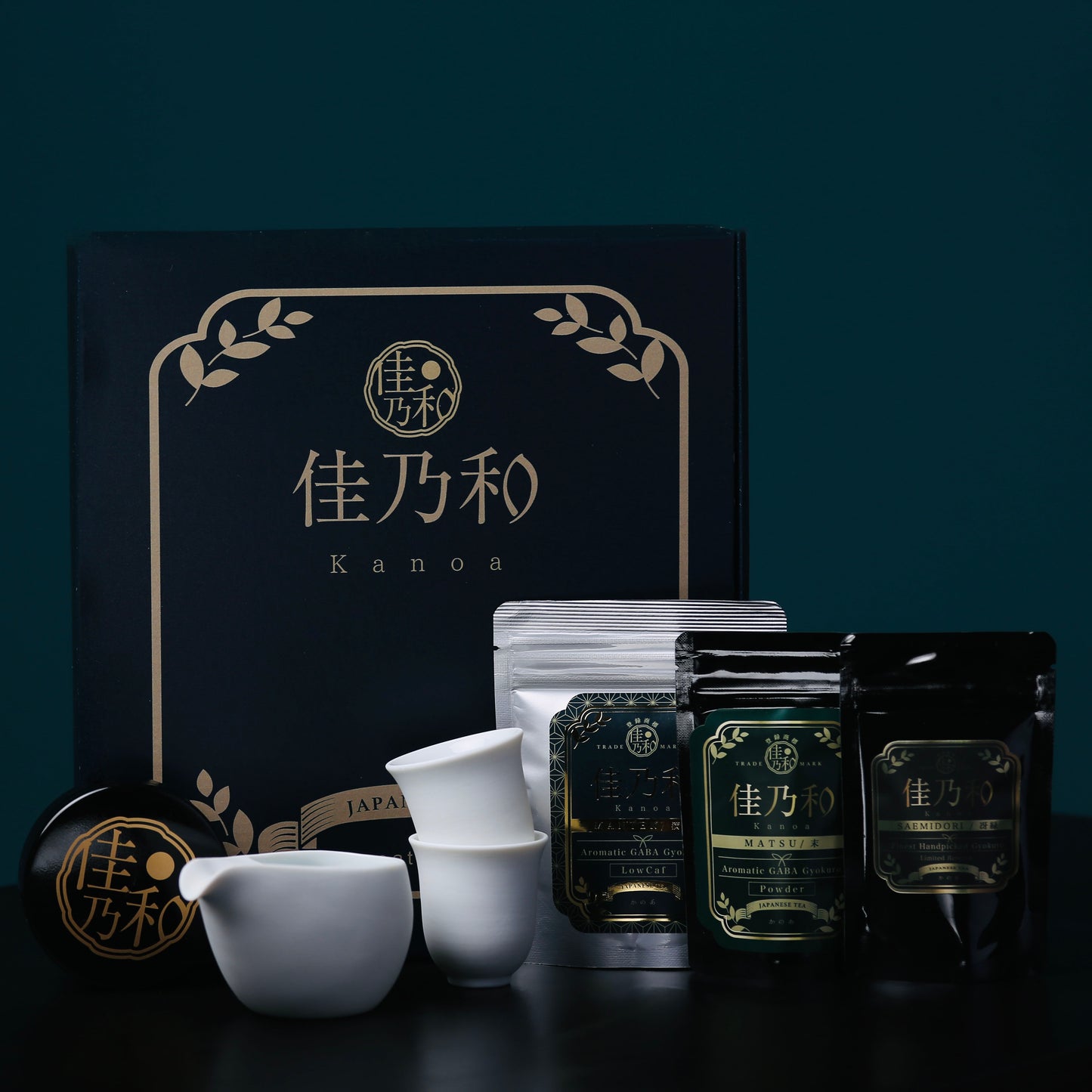 Christmas Limited Edition – Premium Gyokuro Set