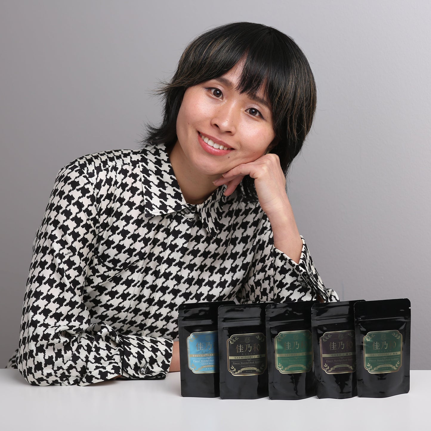 Five Treasures of Hon-Gyokuro Gift Set