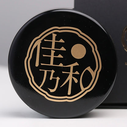 Five Treasures of Hon-Gyokuro Gift Set