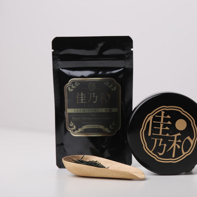 Best Gyokuro in Europe Kanoa Tea