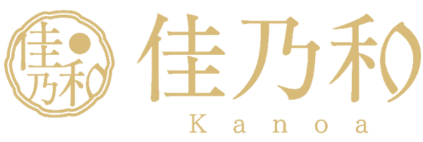 Kanoa Tea